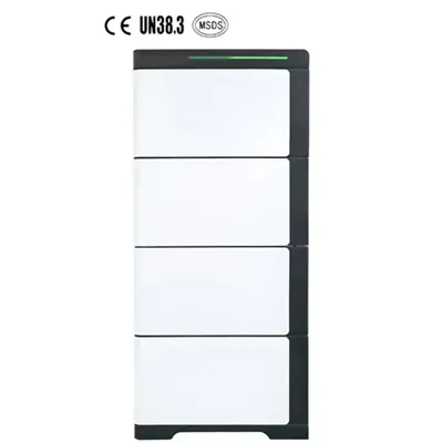 Solar power supply tube temperature regulation principle